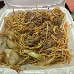 This was what I got. Mind you there are noodles under the meat. So disappointing! This was what I got. Mind you there are noodles under the meat. So disappointing!