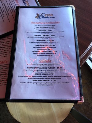 Menu photo 7 Blues Katz Rock N Roll Grill St. George, UT Menu photo 7 Blues Katz Rock N Roll Grill St. George, UT