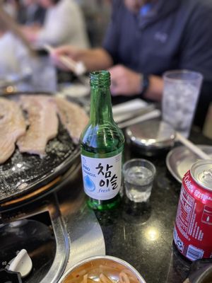 Honey Pig Restaurant by null