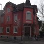 Photo of Wirthaus Paradies