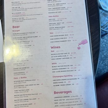 And Dim Sum - Menu - Dim Sum Near Me - Richmond, Virginia