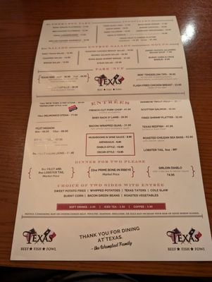 Menu photo 4 Texas Richardson, TX Menu photo 4 Texas Richardson, TX