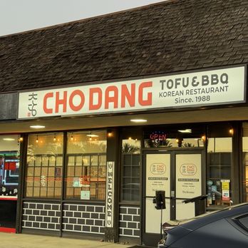ChoDang Tofu & BBQ - Korean Near Me - Cerritos, California ChoDang Tofu & BBQ - Korean Near Me - Cerritos, California