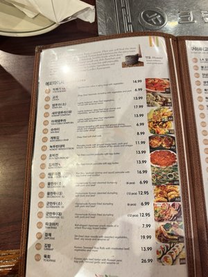 Menu photo 6 Seoul Garden Restaurant Houston, TX Menu photo 6 Seoul Garden Restaurant Houston, TX
