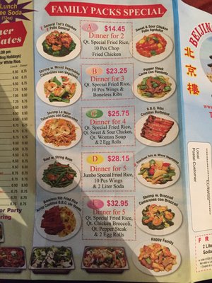 Menu photo 4 Beijing Garden Chinese Restaurant Miami, FL