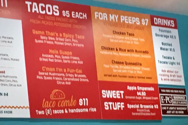 Menu photo 5 El Pollo Guapo Hartford, CT