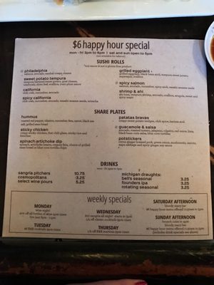 Menu photo 7 Rockwell Republic Grand Rapids, MI