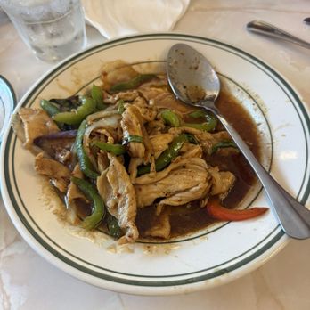 Busaba Garden - Eggplant, chicken, onion, red & green peppers & basil - Thai Near Me - Chicago, Illinois Busaba Garden - Eggplant, chicken, onion, red & green peppers & basil - Thai Near Me - Chicago, Illinois