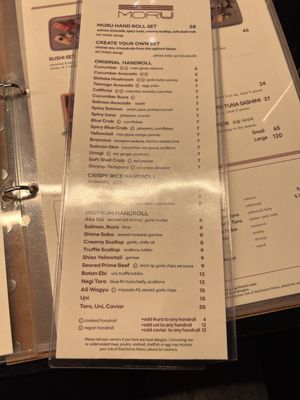 Menu photo 8 MORU Fort Lee, NJ Menu photo 8 MORU Fort Lee, NJ