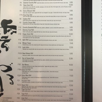 Akashi - Fusion sushi menu - Sushi Bars Near Me - Houston, Texas Akashi - Fusion sushi menu - Sushi Bars Near Me - Houston, Texas