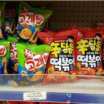 Arirang Market - Snacks - International Grocery Near Me - El Paso, Texas