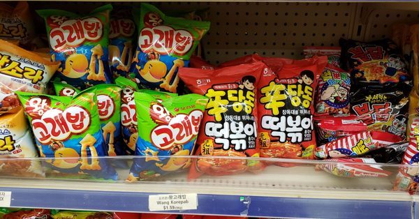 Arirang visual data 4