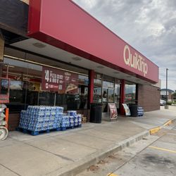 QuikTrip - Exterior view