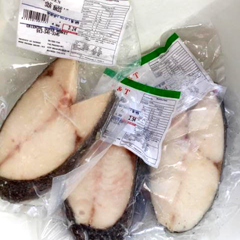 Oriental Supermarket - Sea Bass is always a must for me to buy from Oriental Supermarket. 02/12/2016 - International Grocery Near Me - Overland Park, Kansas