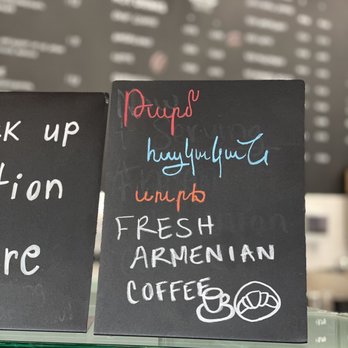 Uptown Coffee - Armenian coffee - Coffee & Tea Near Me - Glendale, California Uptown Coffee - Armenian coffee - Coffee & Tea Near Me - Glendale, California