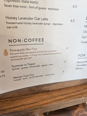 Menu photo 2 Little Ox Coffee Fullerton, CA Menu photo 2 Little Ox Coffee Fullerton, CA
