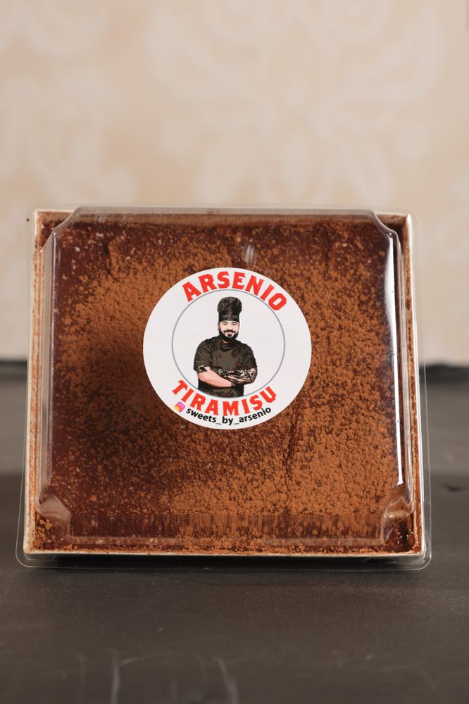Tiramisu By Arsenio Logo