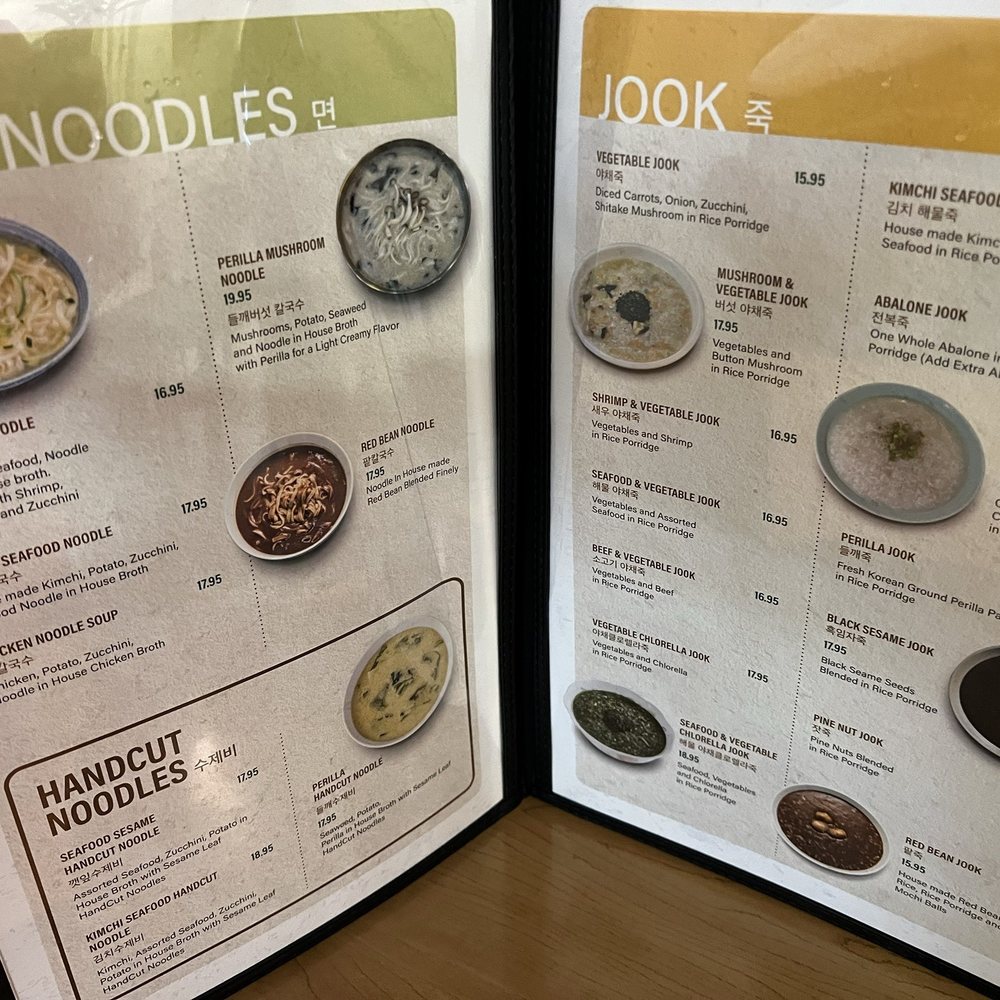 Ireh Restaurant - Korean Near Me - Honolulu, Hawaii Ireh Restaurant - Korean Near Me - Honolulu, Hawaii