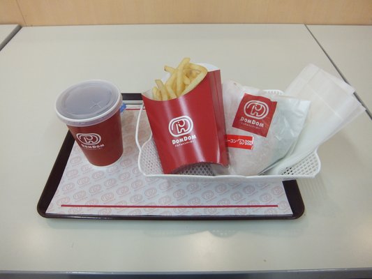 ドムドムハンバーガー イオン赤羽北本通り店 10 Photos Burgers 神谷3 12 1 北区 東京都 Japan Restaurant Reviews Phone Number Yelp