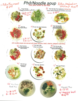 Menu photo 6 Ninh Kieu Annville, PA Menu photo 6 Ninh Kieu Annville, PA