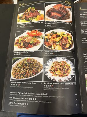 Menu photo 2 Triple Pepper Conroe, TX Menu photo 2 Triple Pepper Conroe, TX