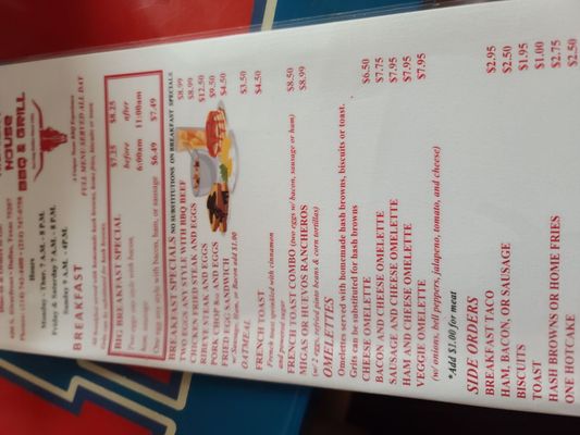 Menu photo 6 Hickory House Barbecue Dallas, TX Menu photo 6 Hickory House Barbecue Dallas, TX