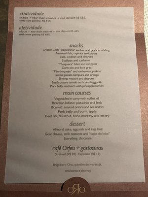 Menu photo 5 ORO Rio de Janeiro, RJ Menu photo 5 ORO Rio de Janeiro, RJ