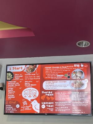 Menu photo 7 Cluck2Go Pasadena, CA
