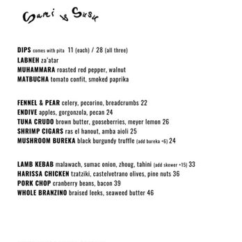 Sami & Susu - Menu - Mediterranean Near Me - New York, New York Sami & Susu - Menu - Mediterranean Near Me - New York, New York