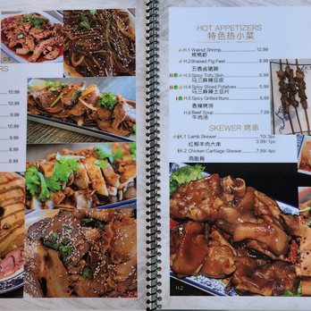 LAN Noodle - Menu - Noodles Near Me - West Covina, California LAN Noodle - Menu - Noodles Near Me - West Covina, California