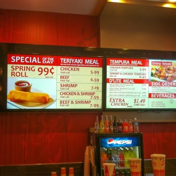 Sarku Japan - New digital menu screens. - Japanese Near Me - Chicago Ridge, Illinois