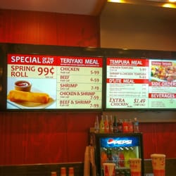 Sarku Japan - New digital menu screens.