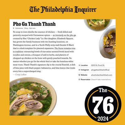 Pho Ga Thanh Thanh by null