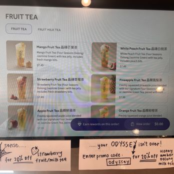 Teazzi Tea Shop - Menu 7/2026 - Bubble Tea Near Me - Monterey Park, California