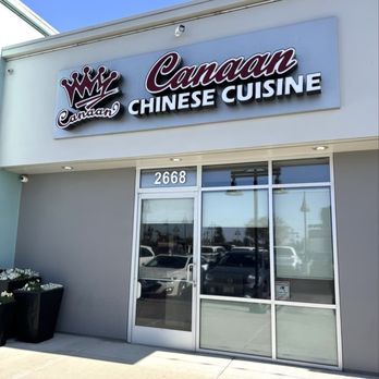 Vivid Canaan Chinese Restaurant West Covina Capture for Mobile Vivid Canaan Chinese Restaurant West Covina Capture for Mobile