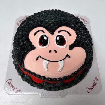 Carvel - a cake with a monkey face on it - Ice Cream & Frozen Yogurt Near Me - Woodside, New York Carvel - a cake with a monkey face on it - Ice Cream & Frozen Yogurt Near Me - Woodside, New York