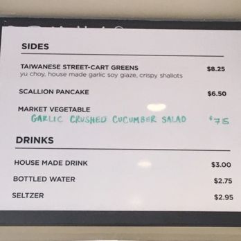 Mimi Cheng's Dumplings - Menu 3/3. - Taiwanese Near Me - New York, New York