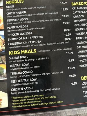 Menu photo 4 Sushiholics West Covina, CA Menu photo 4 Sushiholics West Covina, CA