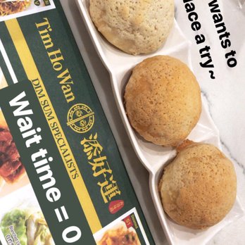 Tim Ho Wan - Dim Sum Near Me - Irvine, California Tim Ho Wan - Dim Sum Near Me - Irvine, California