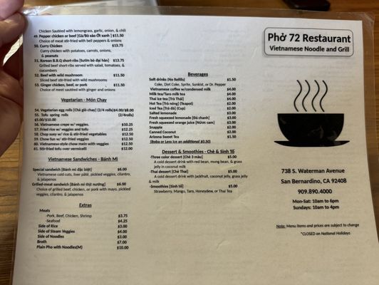 Menu photo 7 Pho 72 San Bernardino, CA