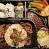 The Twisted Chopstick gift card