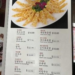 Jin Da Lai