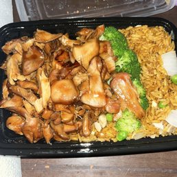 Chicken Fried Rice Chicken Fried Rice