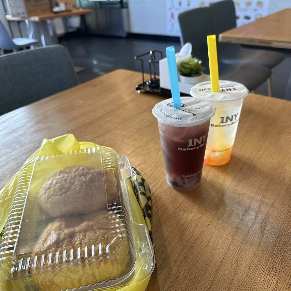 1ny Bakery & Cafe - Pineapple Bun x2 2 Lychee with Jelly Blueberry Green Tea - Bakeries Near Me - West Lafayette, Indiana 1ny Bakery & Cafe - Pineapple Bun x2 2 Lychee with Jelly Blueberry Green Tea - Bakeries Near Me - West Lafayette, Indiana