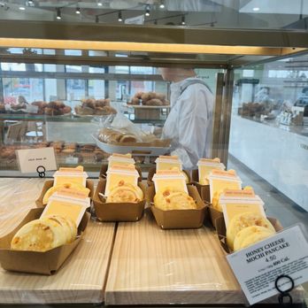 Tous les Jours - Bakeries Near Me - Mason, Ohio