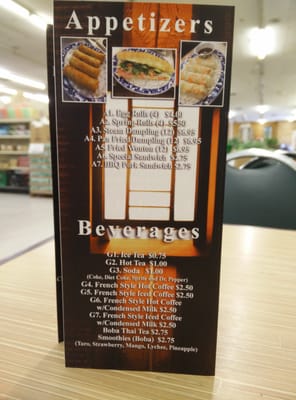 Menu photo 3 SM Kitchen San Bernardino, CA