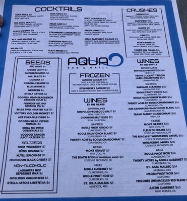 Menu photo 2 Aqua Bar & Grill Rehoboth Beach, DE