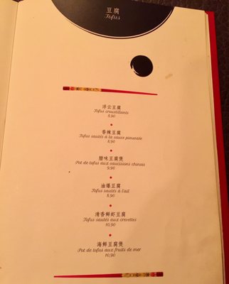 Menu photo 6 La Cuisine de Chez Moi Paris, 75
