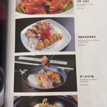 HL Peninsula - Dim Sum Near Me - Castro Valley, California HL Peninsula - Dim Sum Near Me - Castro Valley, California