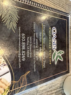 Menu photo 3 Oasis Vietnamese Cuisine Pacifica, CA